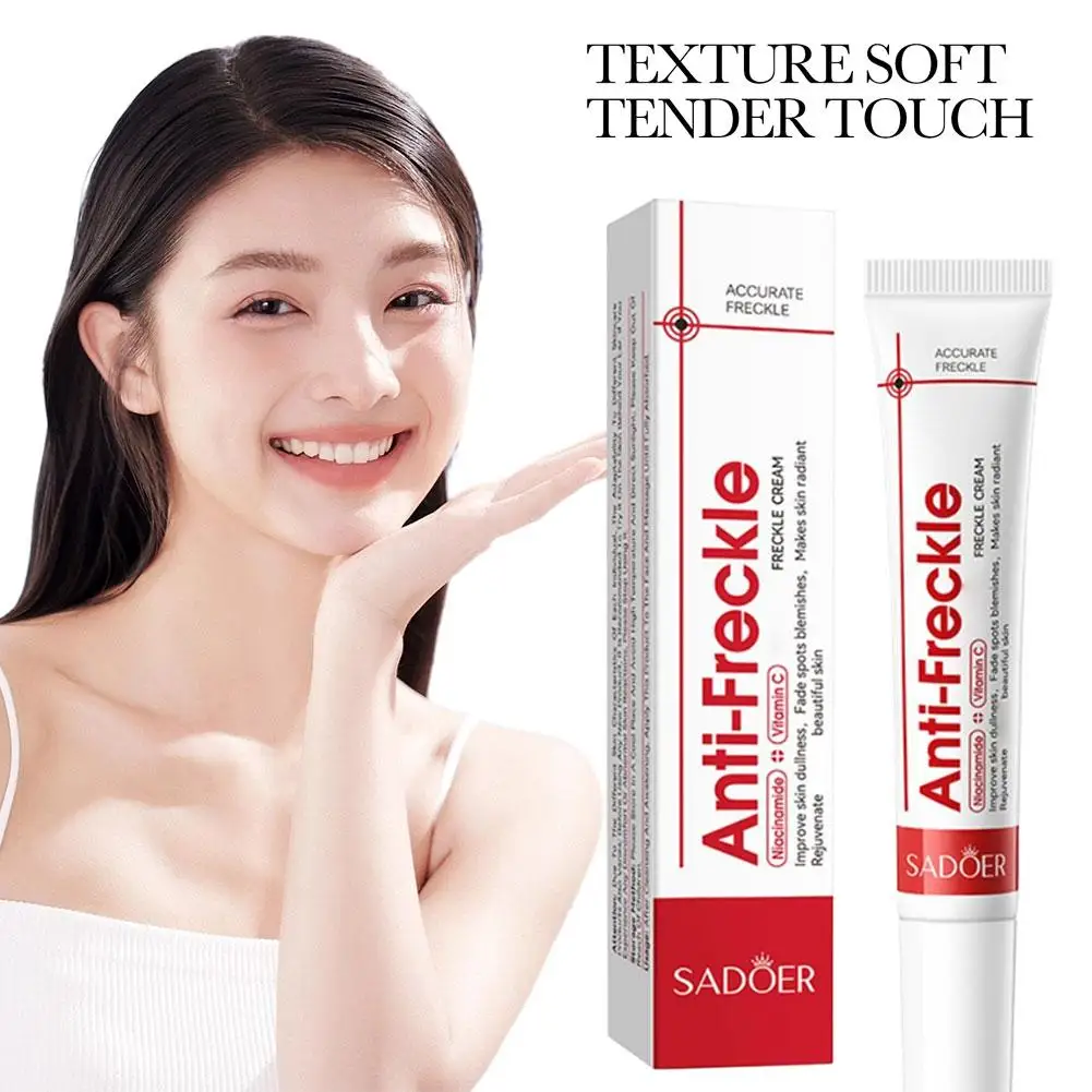 كريم تبييض قوي لإزالة البقع يفتيح البشرة بسرعة يزي...