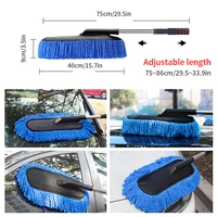 SEAMETAL Superfine Fiber Car Duster Suit Retractable Microfiber Car Dust Mop Home Cleaning Dust Removal Brushes Towels Kits 2
