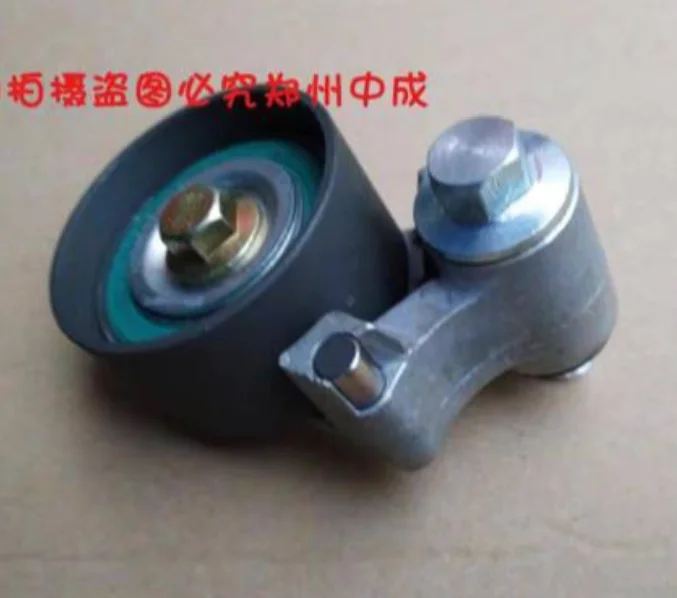 

For SAIC MG7 MG750 Land Rover 2.5 Timing Tensioner Timing Tensioner Assembly Generator Idler