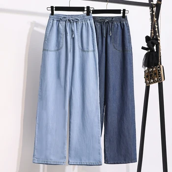 2024 New Arrival Summer High Waist Women Jeans Thin Cotton Denim Ankle-length Pants Elastic Waist Softener Wide Leg Pants V891 1
