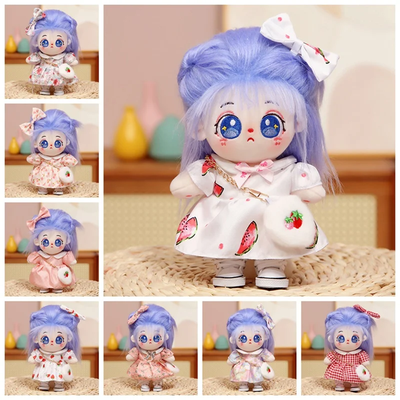 

20cm Cute Purple Hair Girls Pink Dress with Bag Suit Plush Doll Kawaii Stuffed Customization Figure Dolls DIY Clothes Accessory