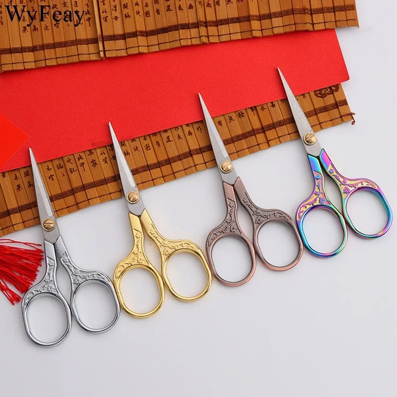 Professional Stainless Steel Sewing Scissors Vintage Fabric Cutter Embroidery Scissors Tailor Scissor Thread Scissor Yarn Shears sewing scissors tailor scissors sewing supplies craft scissors