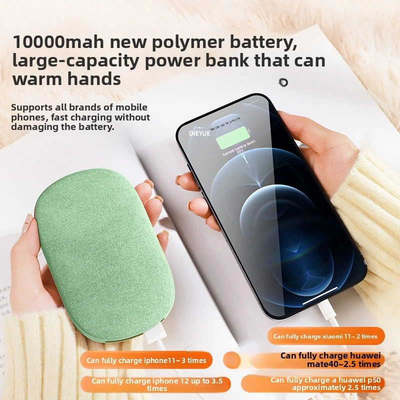 The New Hand Warmer, Plush Power Bank 2-In-1, And Graphene Hand Warmer Bag Automatically Generate Heat