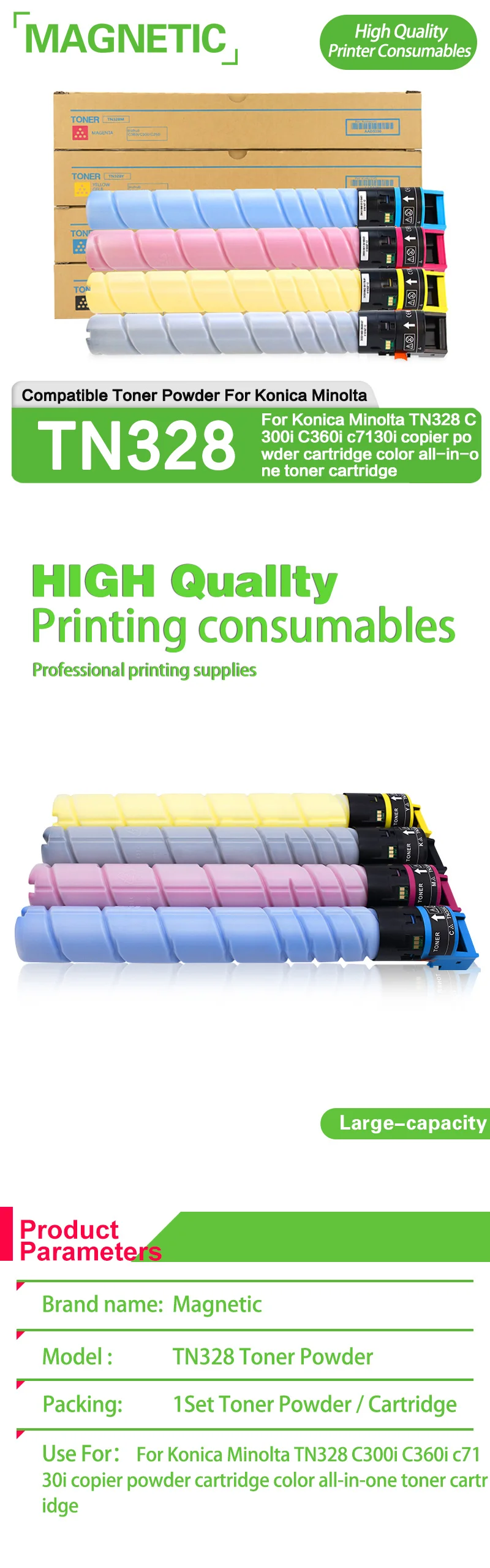 コニカミノルタ　トナーカートリッジ コニカミノルタ 純正トナーカートリッジ TN323 5000枚コピー