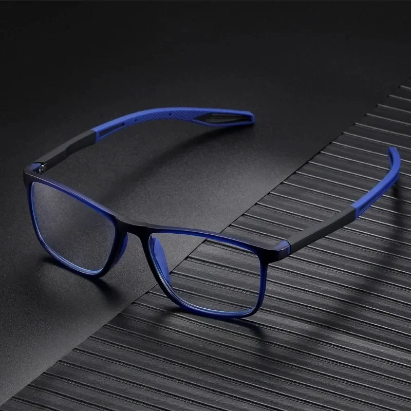 Vintage Ultralight Retro Square Blue Light Blocking Reading Eyeglasses