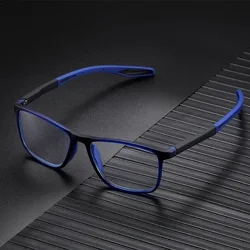Vintage Ultralight Retro Square Blue Light Blocking Reading Eyeglasses (Blue)