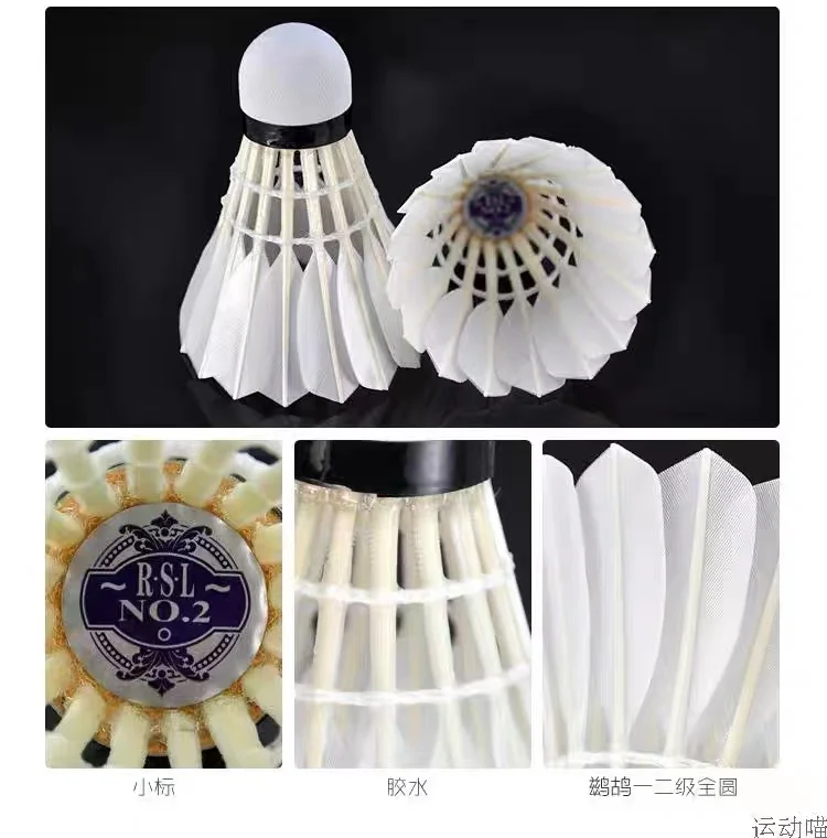 Original badminton shuttlecock no.2 Feather Shuttlecock Best Durability top grade goose feather for tournament