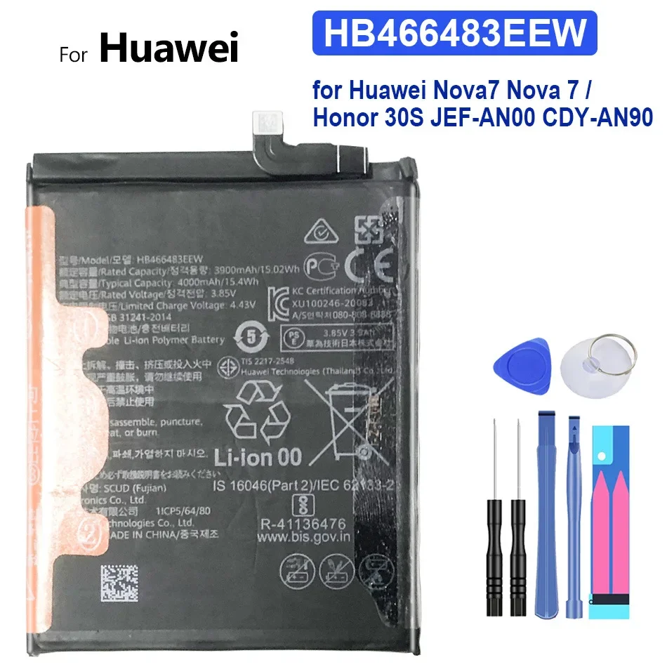 

Аккумулятор HB466483EEW 4000 мАч для Huawei Nova7 Nova 7 / Honor 30S