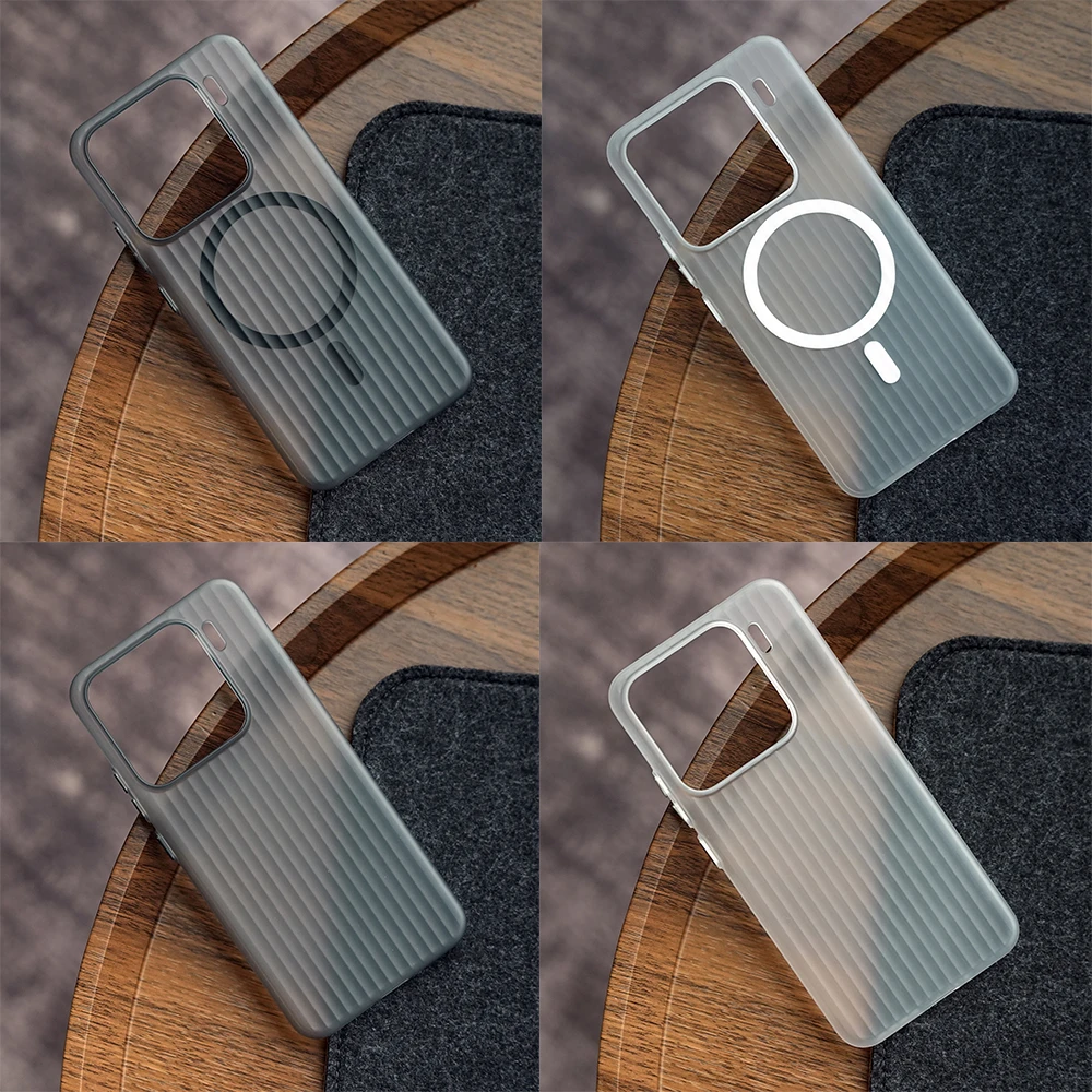 Ultra Thin Corrugated Pattern Matte Translucent Hard PC Magnetic Wireless Charging Case