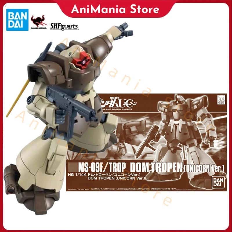 HG RGM-89D JEGAN D .MS-09F/TROP DOM TRO… Premium BANDAI HG 1/144 MS-09F/TROP DOM TROPEN (UNICORN Ver