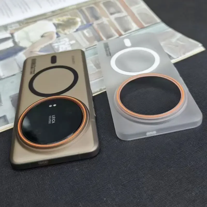 Transparent Magnetic Wireless Charging Protective Case with Hard Back Cover