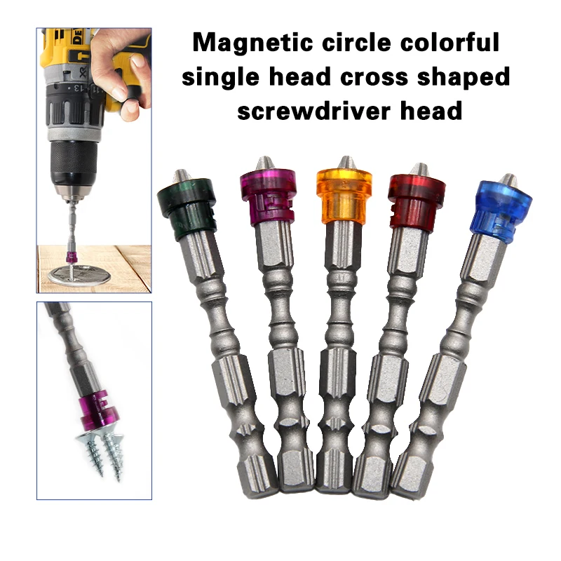 Color Magnetic Coil Screwdriver Head Hexagonal Handle Single Head Cross Magnetic Bits Power Tool Accessory Set 5pc screwdriver set