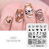 Nail Stamping Plates Stamp Template Musical Note Instrument Tape Dancer Design Printing Nail Art Plate Stainless Steel Tools 2