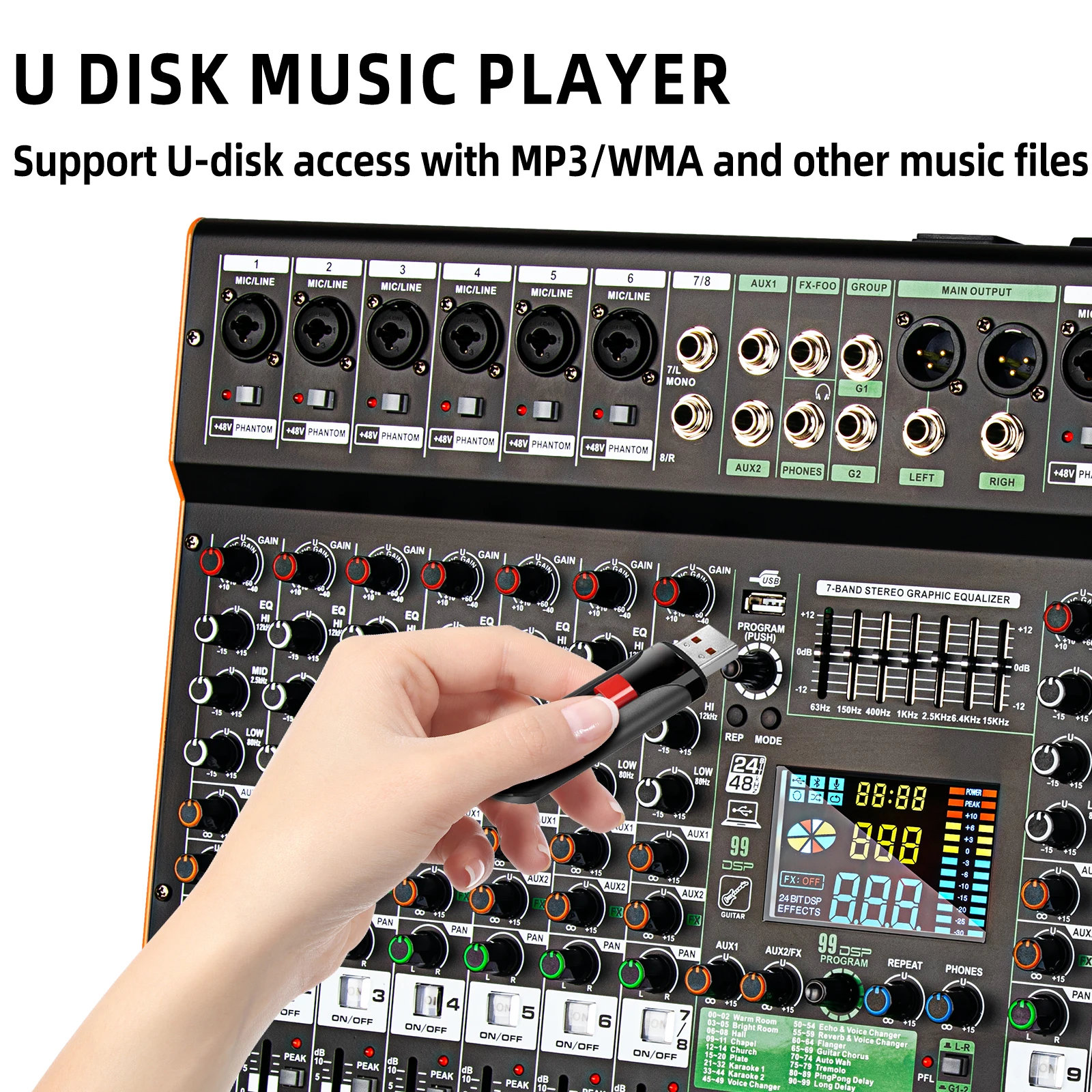 TC16 16channel DJ Mixer Professional Audio Mixer Depusheng 99bit