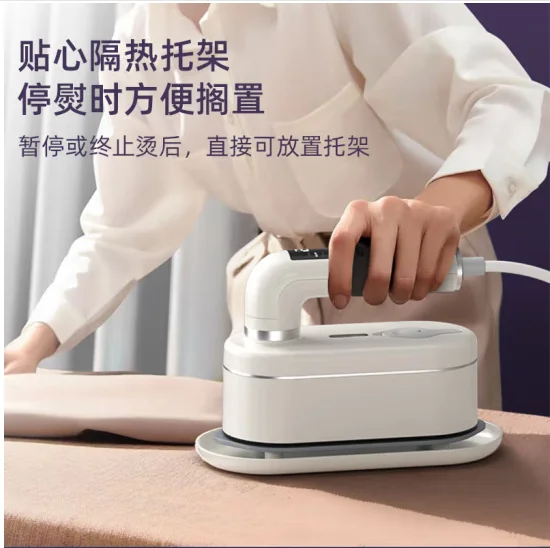 CHIGO Electric Iron Hanging Ironing Machine Handheld Ironing Machine Small Portable Steam Hanging