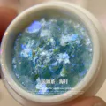 Sea blue