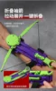 Sleeve Arrow 2.0 Assassin's Creed Radish Sleeve Ejection Recycling Uncompression Toy Retractable Children's Gifts 4