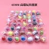 10Pcs 45mm Children Mini Mixed Claw Game Machine Toy Surprise Twisted Egg Capsule Ball for Vending Doll Arcade Crane Gift 1