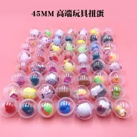 10Pcs 45mm Children Mini Mixed Claw Game Machine Toy Surprise Twisted Egg Capsule Ball for Vending Doll Arcade Crane Gift 1