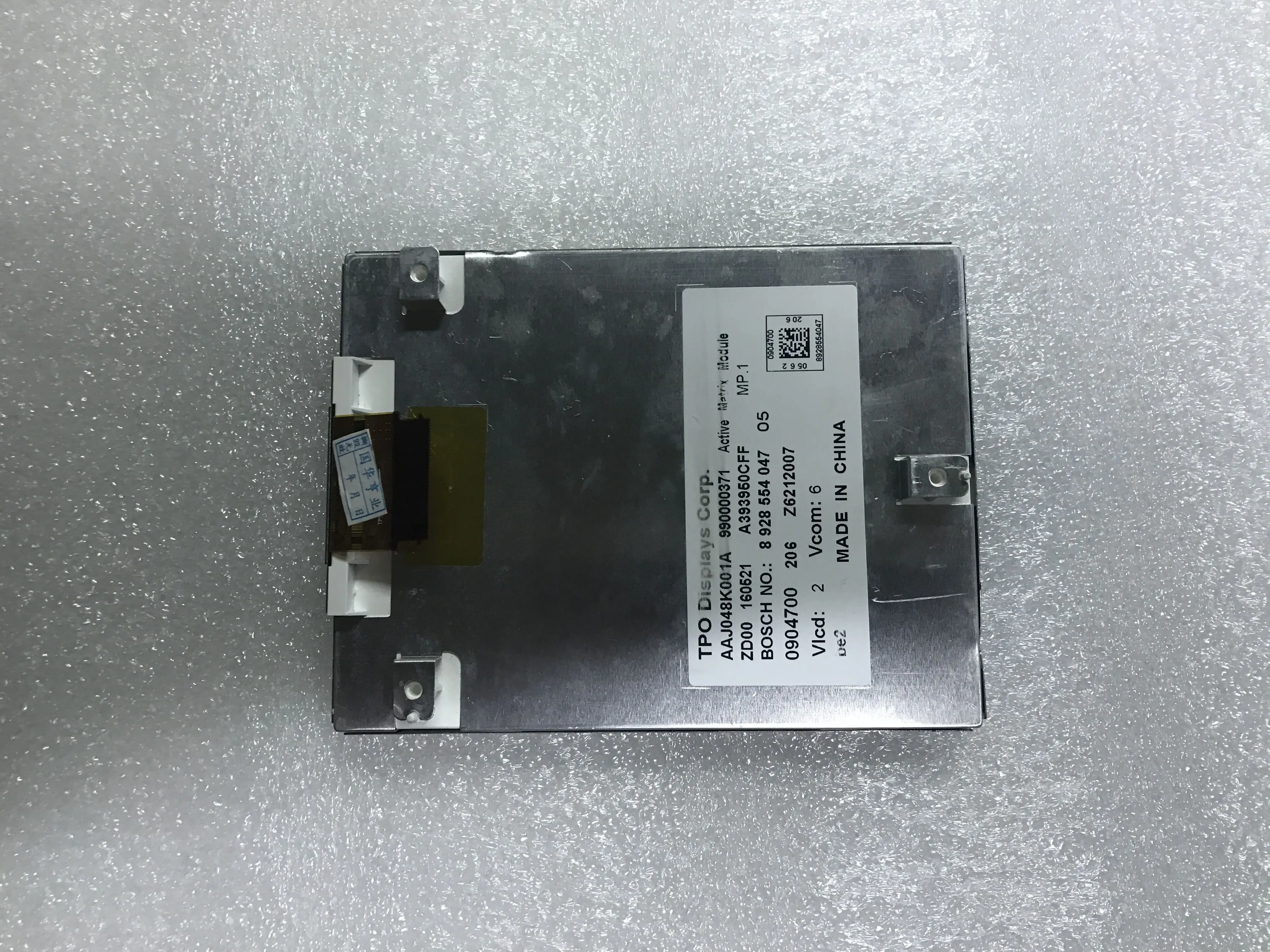 8928554047 4.8인치 LCD 디스플레이 스크린 메르세데스 벤츠 W166 W164 GL350 GL450 ML350 차량용 모니터 스크린 수리 AAJ048K001A