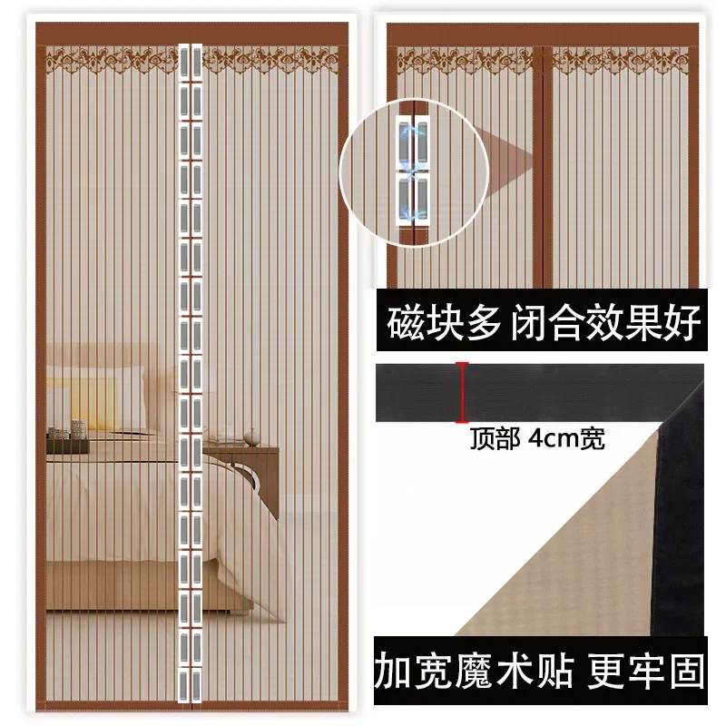 Door Curtain Magnet Mosquito Net Magnetic Curtain Fly Insect Screen Mesh Auto Closing Screen Door Curtain 220cm Dropshipping 2