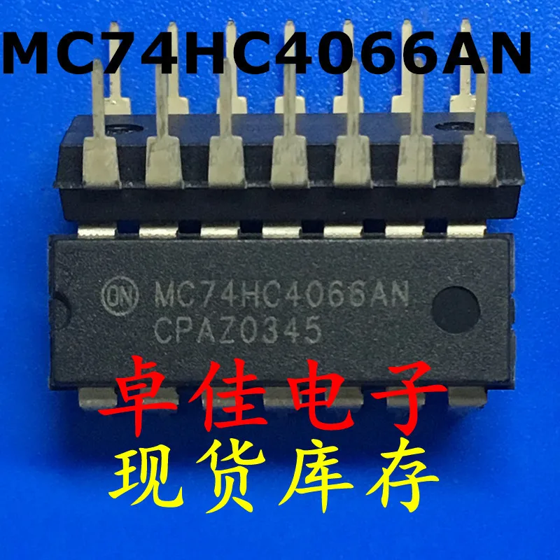 

30 шт., оригинальная новая фотовспышка MC74HC4066AN