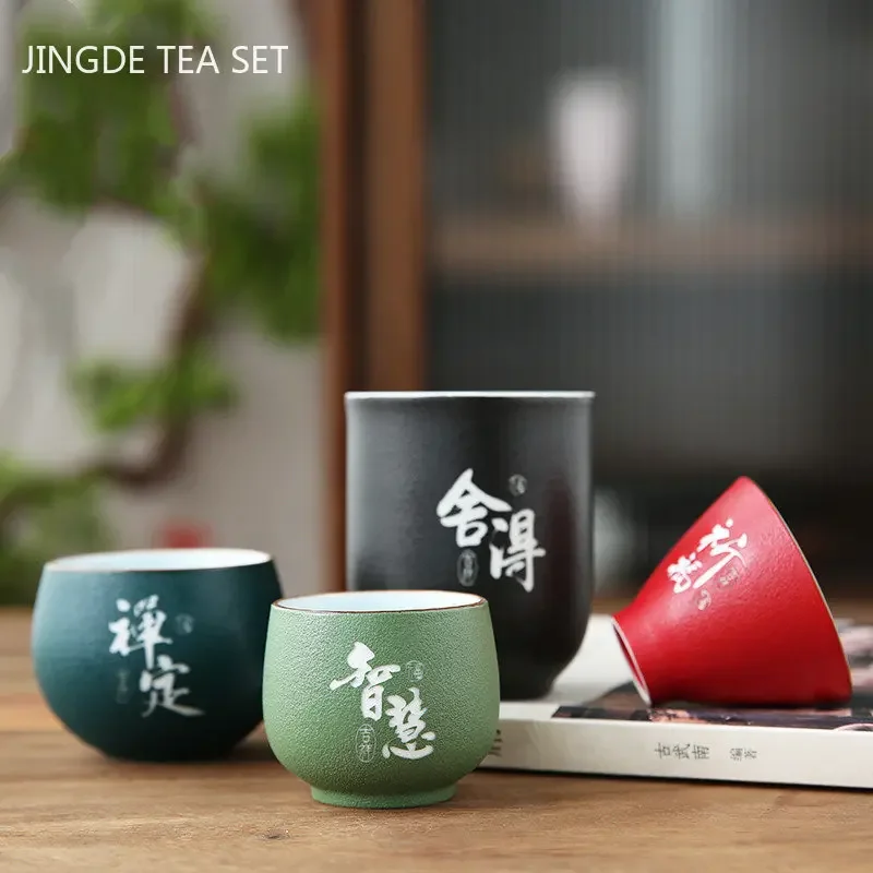Boutique Ceramics Teacup Travel Meditation Cup Personal Tea Bowl Handmade Tea Set Accessories Pu'er Master Cups Drinkware