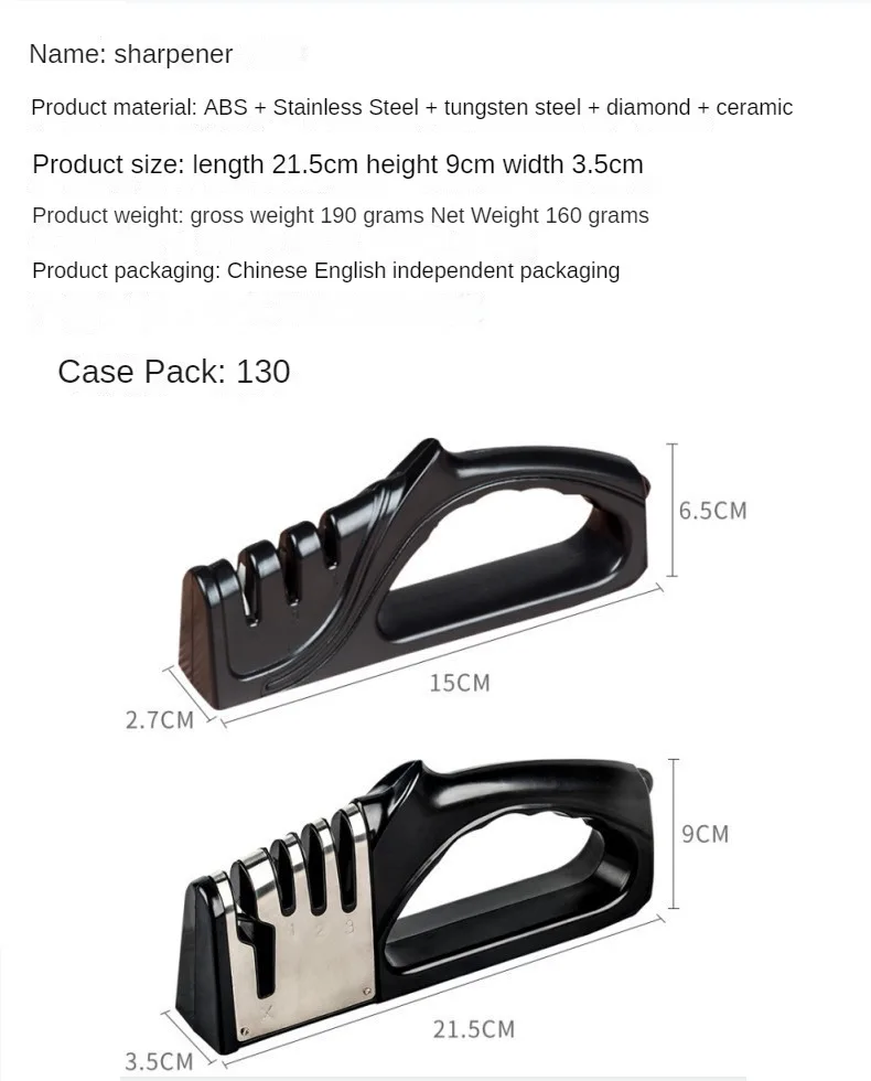 4-in-1 Multifunctional Knife and Scissor Sharpener
