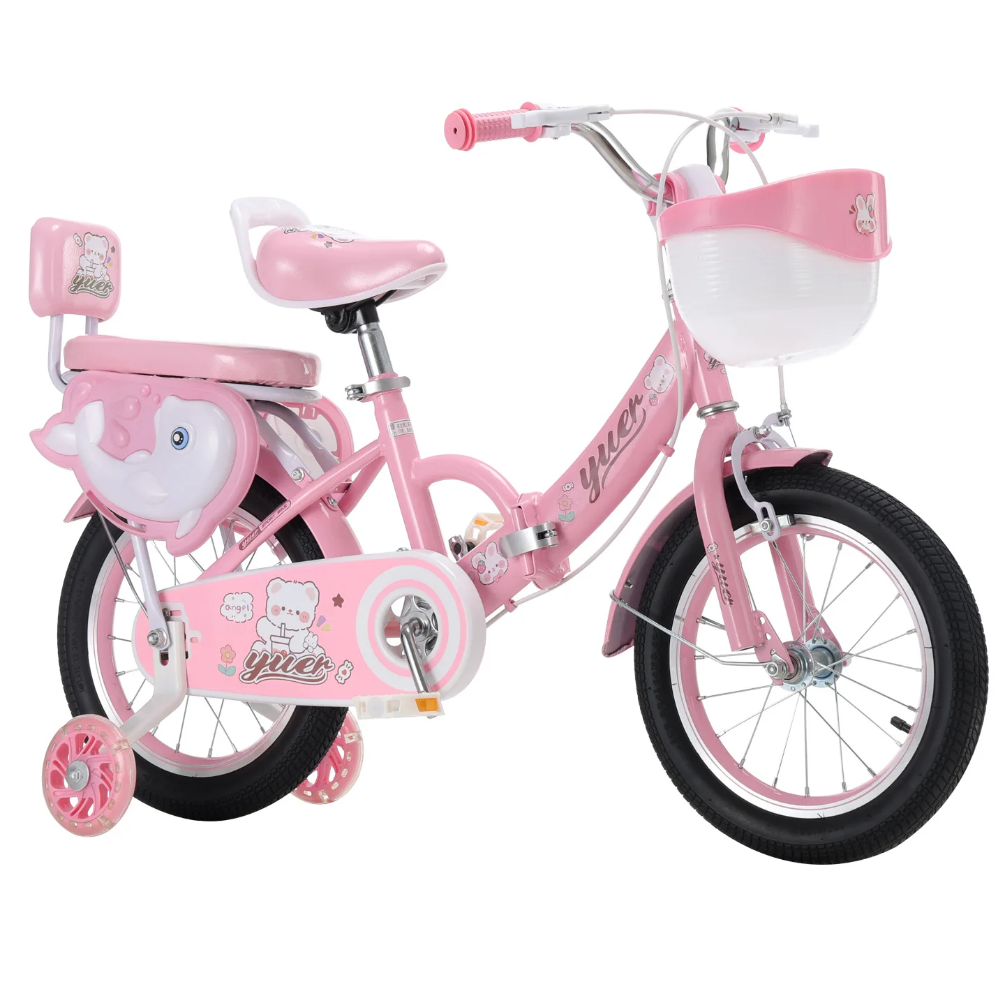 東京バイク　ピンク 幼児用自転車 前バスケット付き 東京バイク ピンク 幼児用自転車 前バスケット付き 【公式通販】
