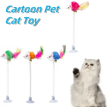 Cartoon Pet Cat Toy Stick Feather Rod Mouse Toy with Mini Bell Cat Catcher Teaser Interactive Cat Toy Kitten игрушки для кошек
