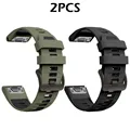2PCS-4