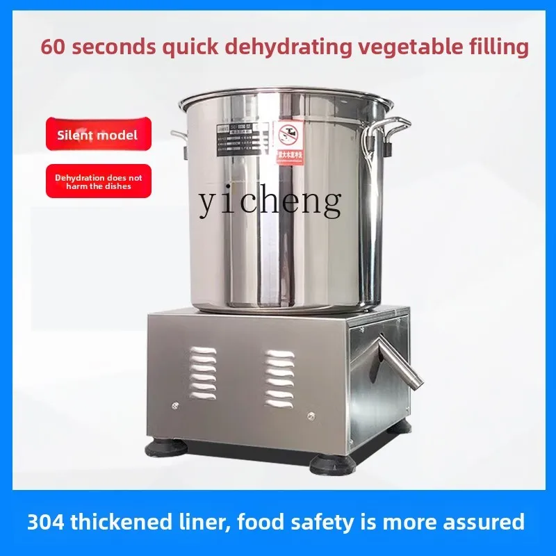 ZZ Dehydrator Commercial Vegetable Stuffing Drying Machine Small Automatic Food Seafood Drying Machine Electric