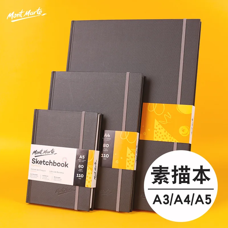 

Montmartre A4 Sketch Book, 80 Pages, 110G Hardcover Painting Book, Cross-Border Wholesale, Thickened Paper, 8K Sketch Manual Led