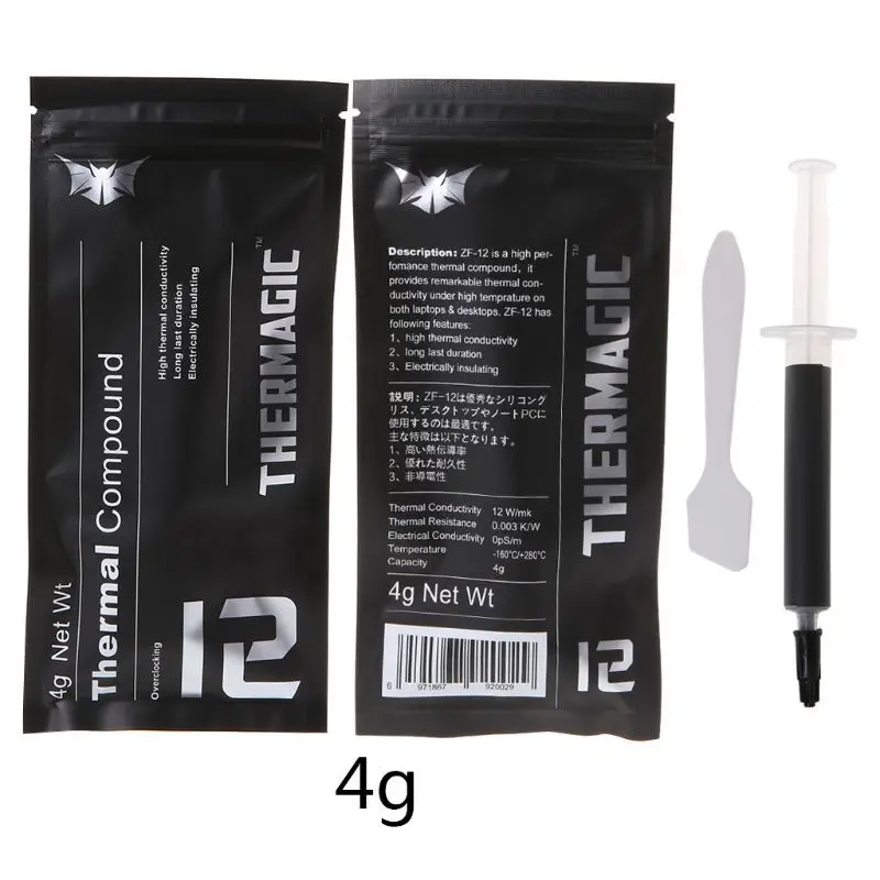 Thermal Paste for All Processors CPU GPU PC PS4 XBOX High Performance Thermal Conductivity Non-conductive