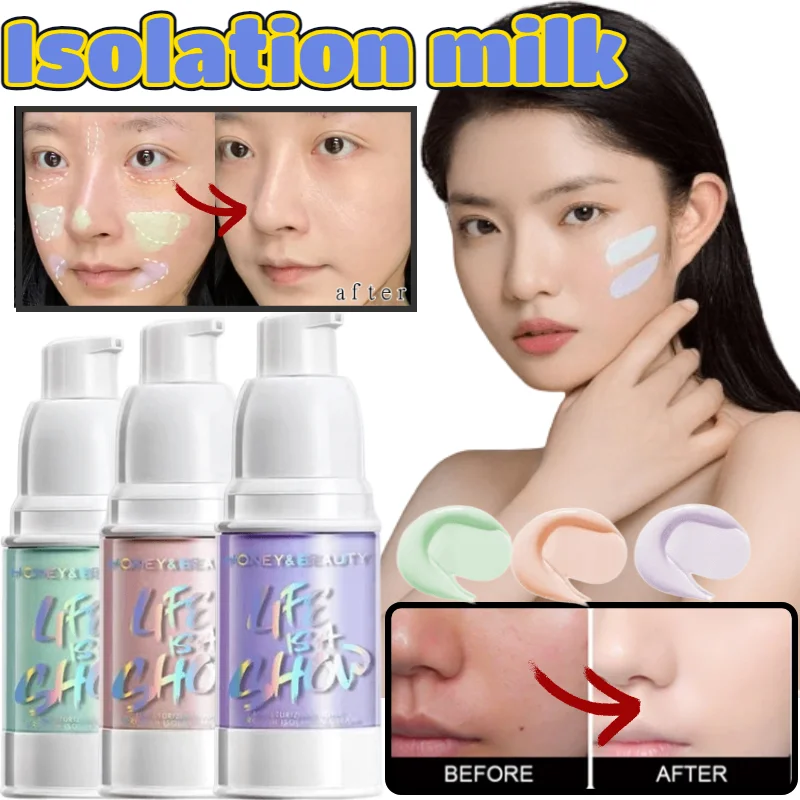 

Makeup Primer Invisible Pore Waterproof Anti-Sweat Whitening Moisturizing Oil Control Makeup Front Isolation BB Cream 20g
