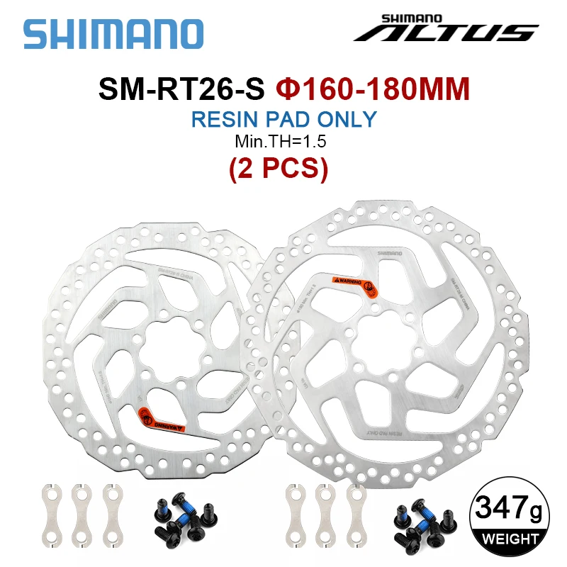 シマノdeore sm RT56 RT26ブレーキディスク6ボルトマウンテンバイク