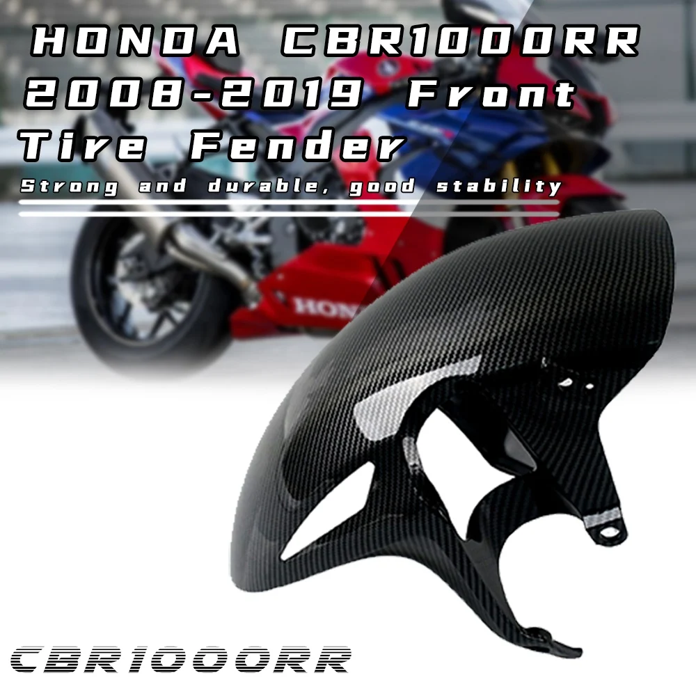 

For HONDA CBR1000RR 2008-2019 Carbon Fiber Color Front Tire Fender Carbon Fiber Splash Guard Motorcycle