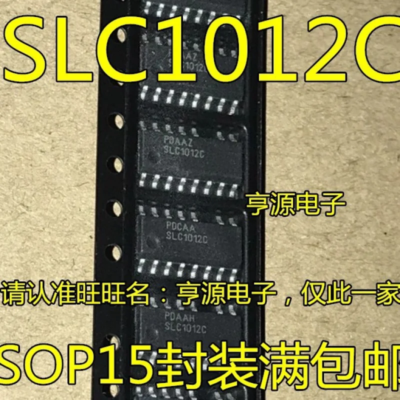 Originale Sld1012C Muslimlcd Power Switch Chip Sop15 Vendita Calda Grande Quantità E Prezzo Eccellente