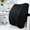 Office Seat Lumbar Support Memory Sponge Lumbar Cushion Slow Rebound Car Cushion Relieves Low Back Pain Breathable Lumbar Pillow 6