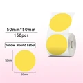50x50-Yellow