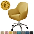 A6 Chair Cover