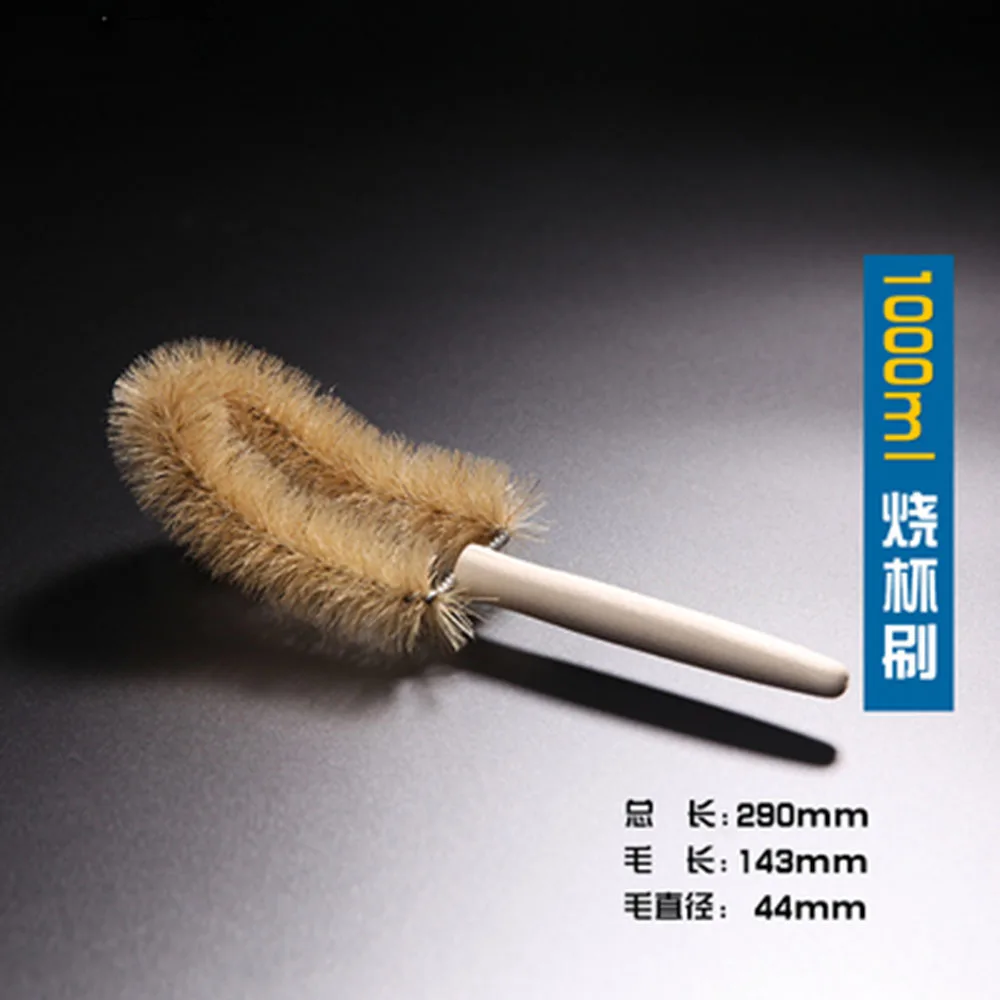 비커 브러시 실험실 헤어 브러시, 시약병 브러시, 100ml, 250ml, 500ml, 1000ml 비커용, 로트당 1 개