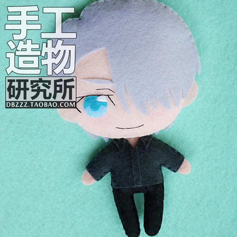 

Anime YURI!!! on ICE Victor Nikiforov DIY Custom Handmade Stuffed Plush Keychain Materials Cosplay Prop Collection Gifts