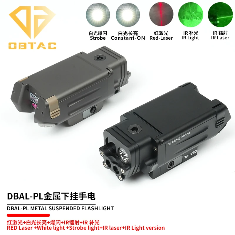 SBAL DBAL PL Visible IR Illuminator LED Weapon Light Tactical IR Flashlight LED Strobe/Constant Scout Light For 20 MM Rail