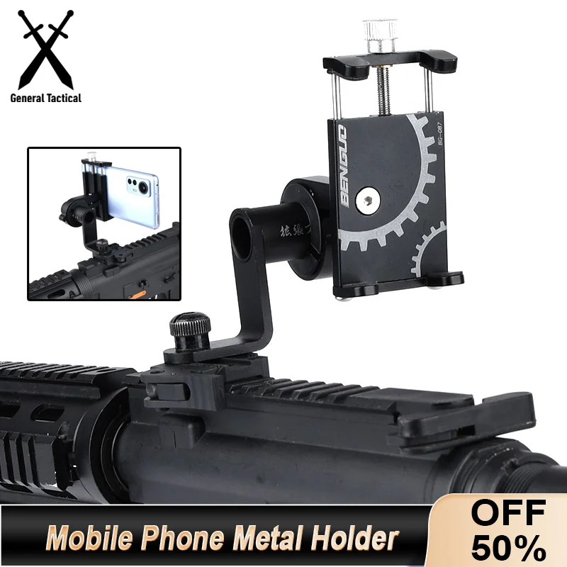 WADSN Mobile Phone Metal Holder Tactic For 20mm Picatinny Fixed Rail Gun Side Rail Mount Holder Outdoor Hunting Query Navigat