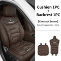 ChestnutBrown-ZH1