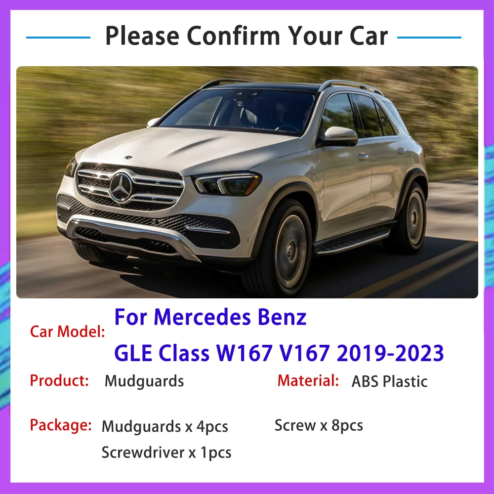 Car Mudguards For Mercedes Benz GLE 350 450 Class W167 V167 2019~2023 Wheels Mudflaps Guards Mud Flaps Fender Auto Accessories