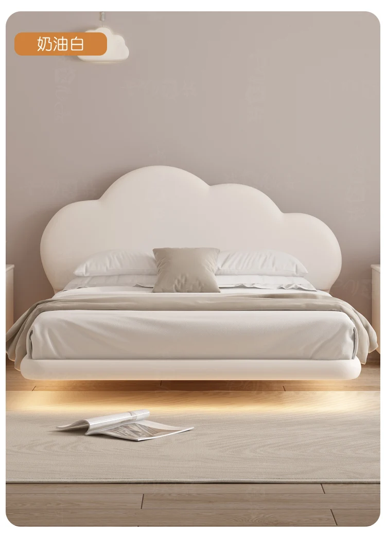 Кровать Воздушный Шар Детская Купить