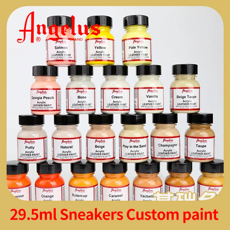 29.5ml Angelus Original Athletic Shoe Protectant Anti-fading Acrylic  Pigment Protectant Lacquer Satin Matte HighGloss