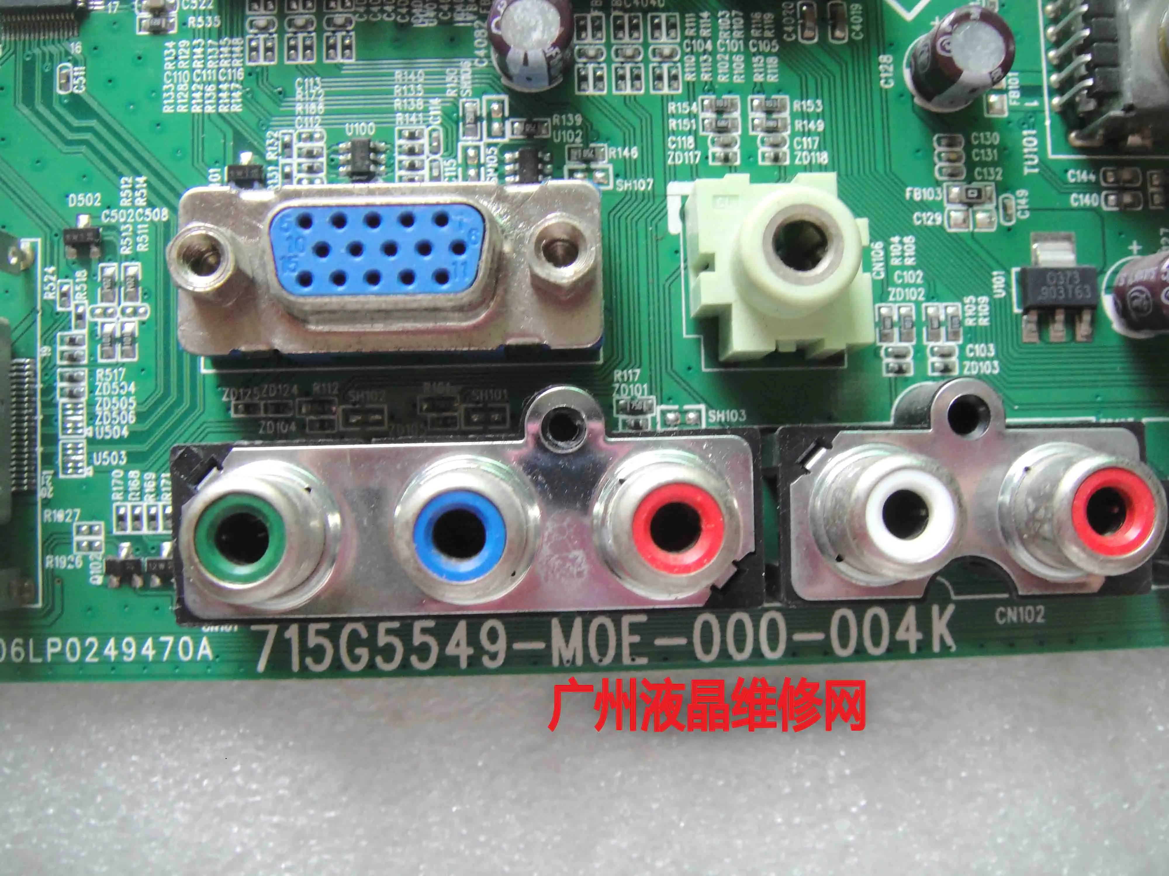 LED-24E600 마더보드 드라이브 스크린 TPM236H3-HGJL02, 715G5549-M0E-000-004K